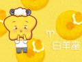 闹闹女巫 2024年9月16日十二星座今日运势