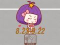 Alex 处女座本周运势详解2024.9.30-10.6