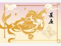 小乖麻 本周运势提醒2024/9/30-10/7