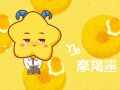 Alex 摩羯座本周运势详解2024.10.14-10.20