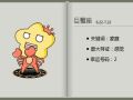 静电鱼 巨蟹座星运详解【周运2024年11月11日-11月17日】