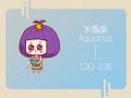 Alex 水瓶座本周运势详解2024.11.18-11.24