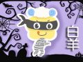 狂月天时 12星座一周简运2024/11/25-12/01