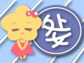 静电鱼 处女座星运详解【周运2024年11月25日-12月1日】