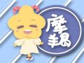 静电鱼 摩羯座星运详解【周运2024年11月25日-12月1日】