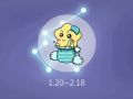 Alex 水瓶座本周运势详解2024.11.25-12.1